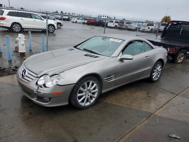  Salvage Mercedes-Benz S-Class