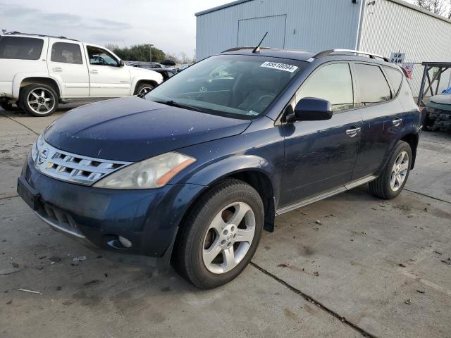  Salvage Nissan Murano