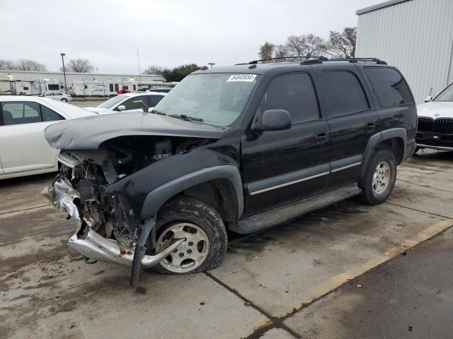  Salvage Chevrolet Tahoe