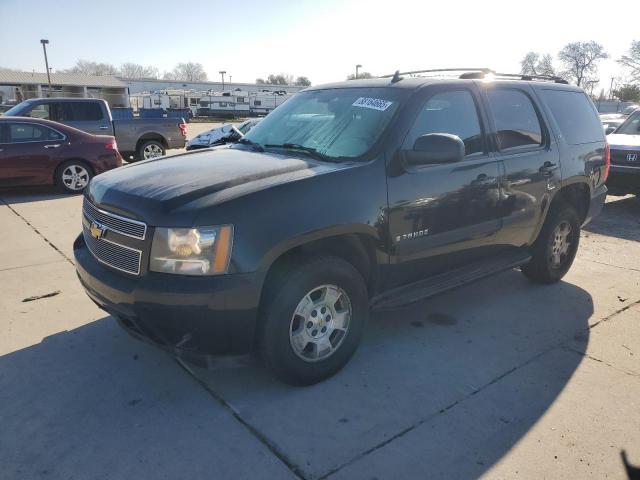  Salvage Chevrolet Tahoe