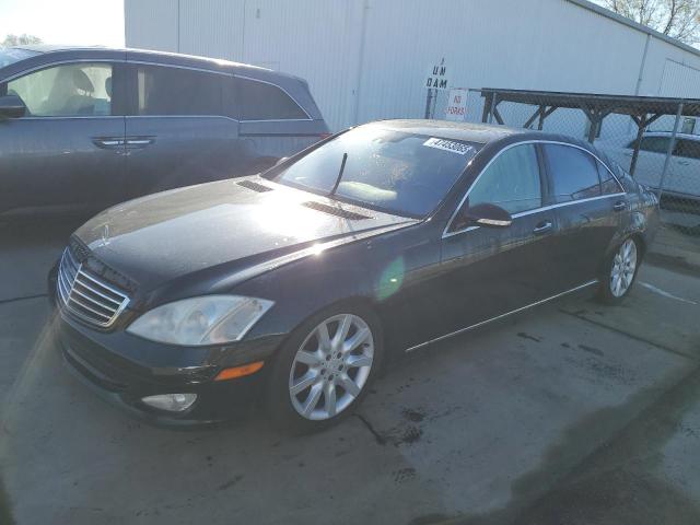  Salvage Mercedes-Benz S-Class