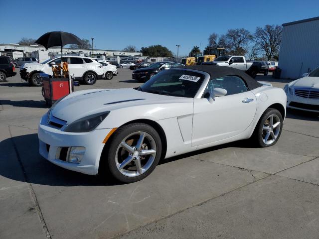  Salvage Saturn SKY