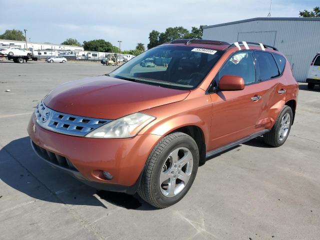 Salvage Nissan Murano