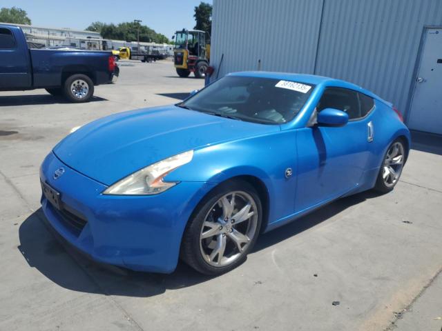  Salvage Nissan 370Z