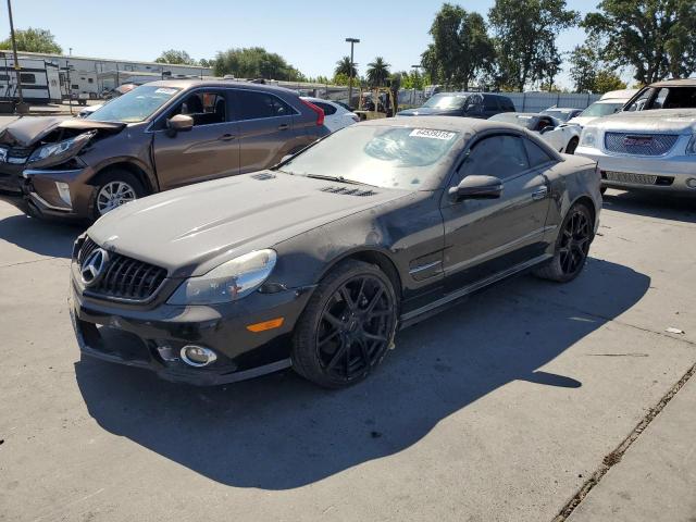  Salvage Mercedes-Benz S-Class