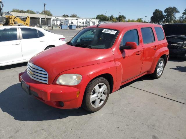  Salvage Chevrolet HHR