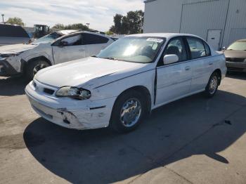  Salvage Oldsmobile Cutlass