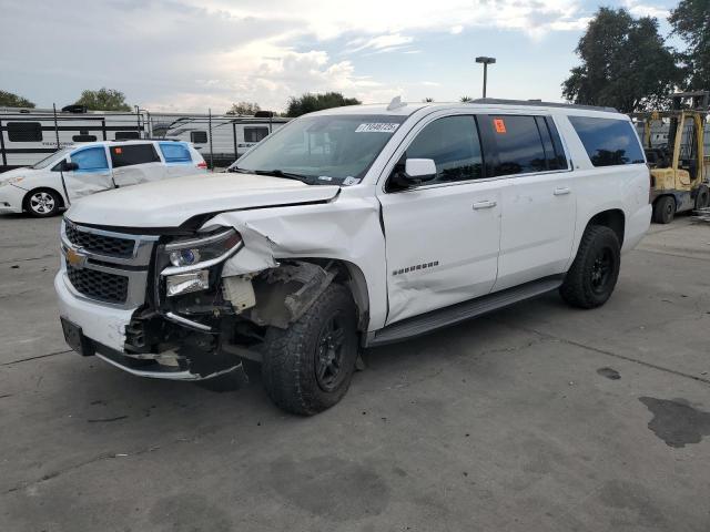  Salvage Chevrolet Suburban