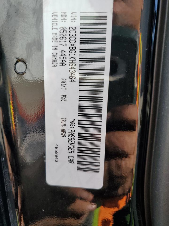 Dodge Charger Sxt Image 2