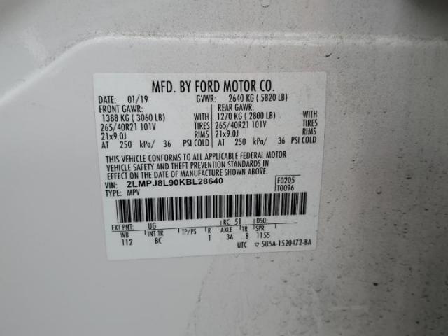 Lincoln Nautilus Reserve Image 8