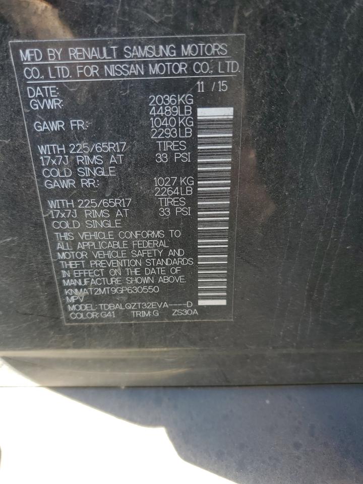 Nissan Rogue S Image 12