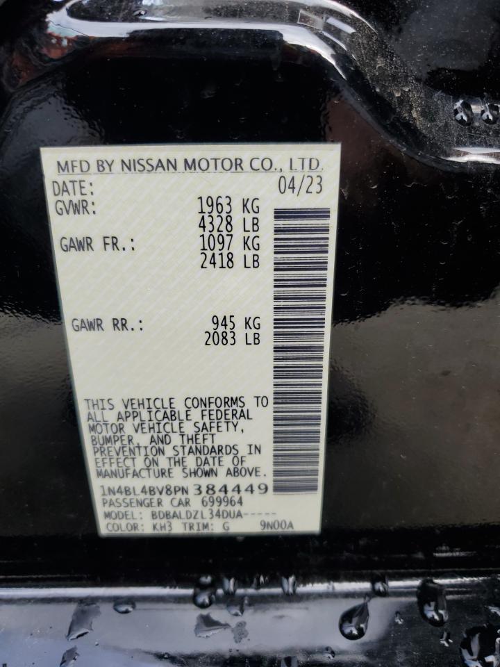 Nissan Altima S Image 10