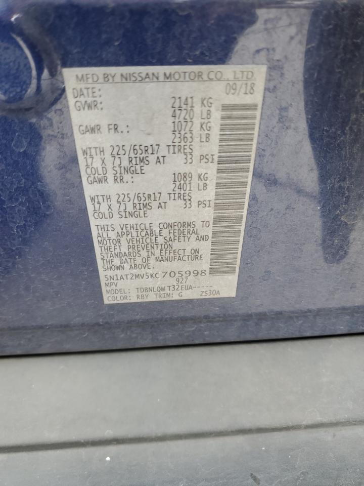 Nissan Rogue S Image 9