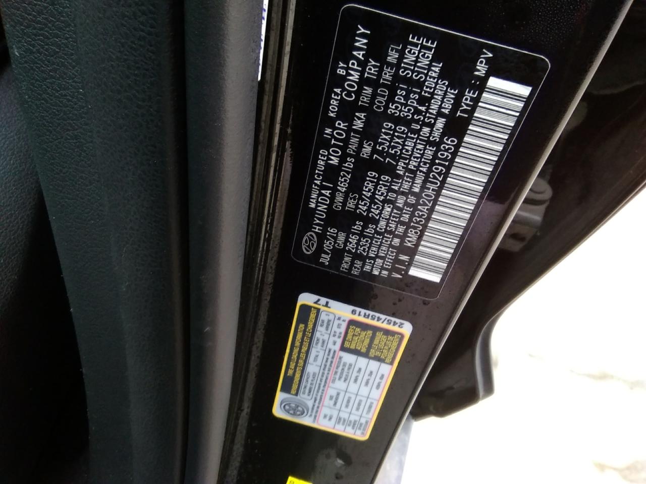 Hyundai TUCSON Limited Image 8