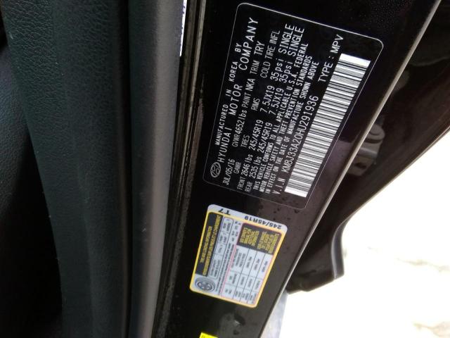 Hyundai TUCSON Limited Image 8