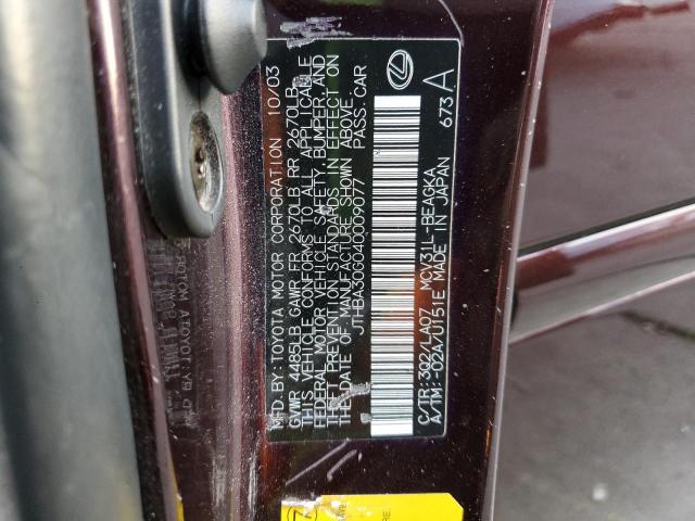 Lexus Es 330 Image 8