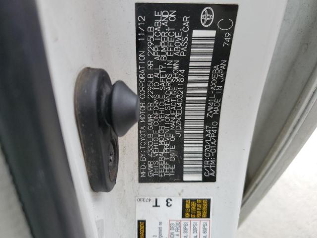 Toyota Prius Image 11