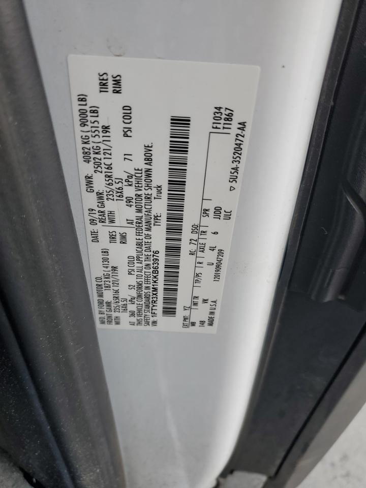 Ford Transit T-250 Image 7