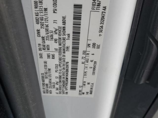 Ford Transit T-250 Image 7