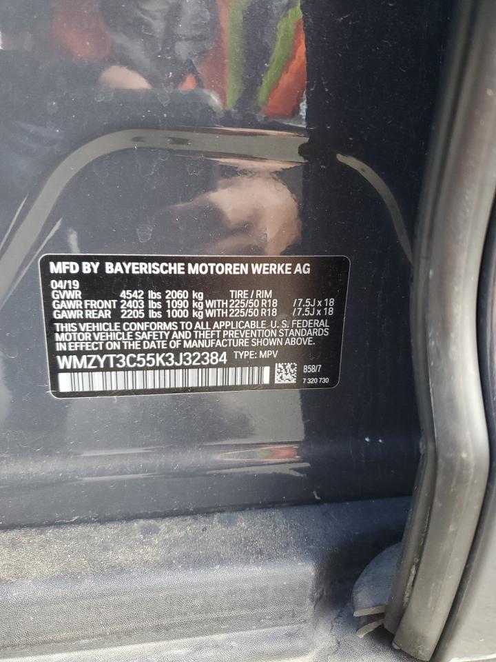 MINI Cooper S Countryman Image 12