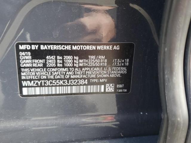 MINI Cooper S Countryman Image 12