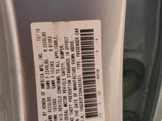 Honda Accord Lx Image 12