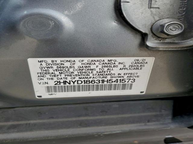 Acura MDX Touring Image 9