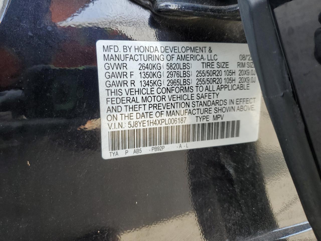 Acura MDX Technology Image 2