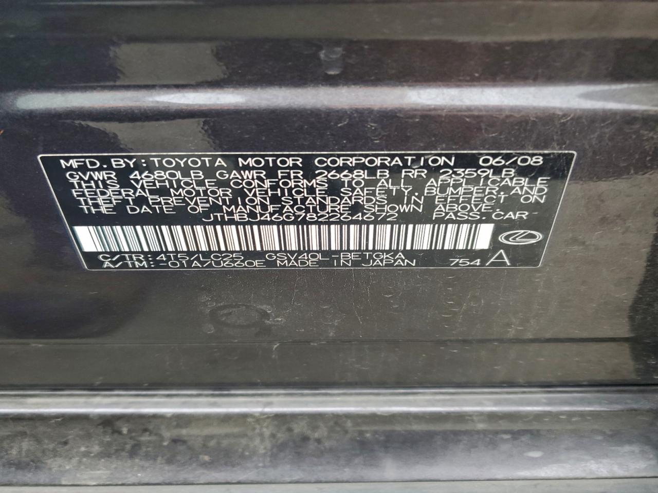 Lexus Es 350 Image 10