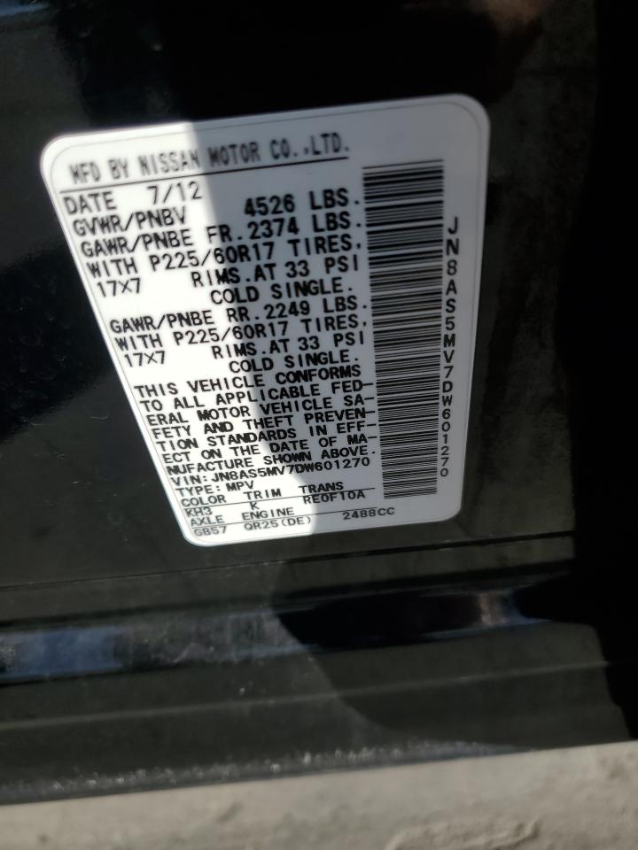 Nissan Rogue S Image 2