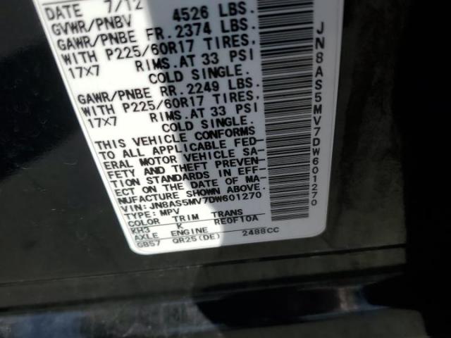 Nissan Rogue S Image 2