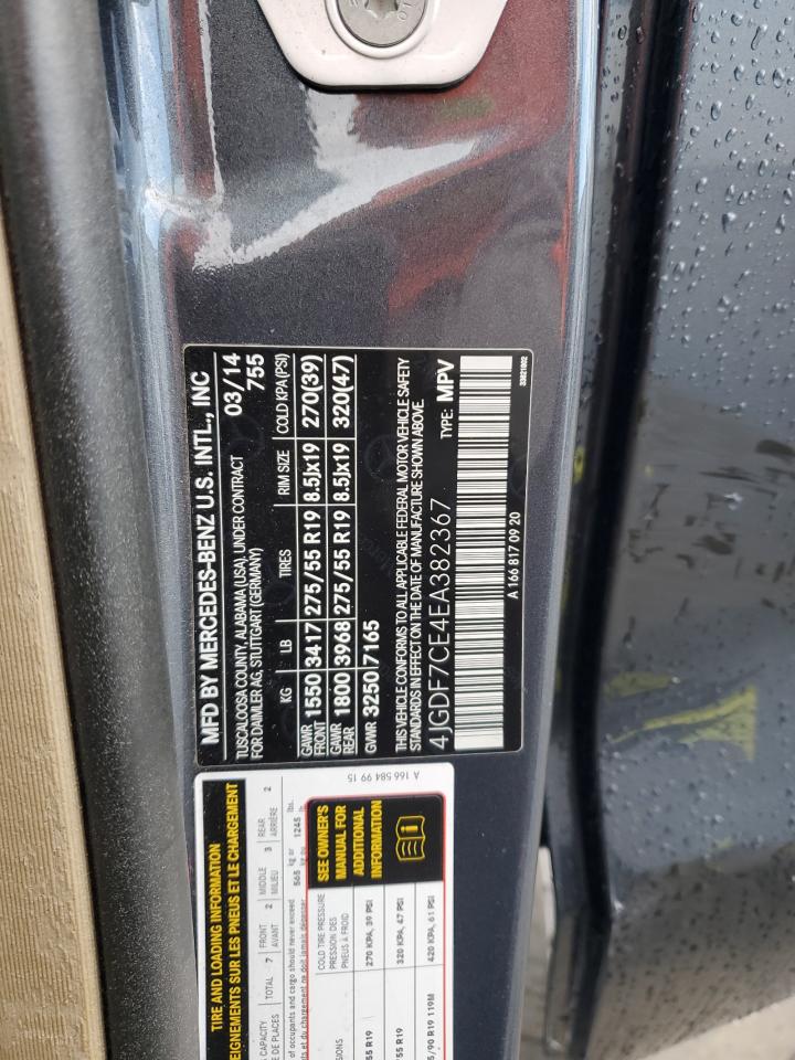 Mercedes-Benz G-Class 450 4matic Image 2