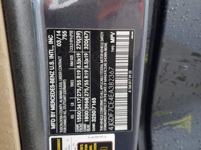 Mercedes-Benz G-Class 450 4matic Image 2