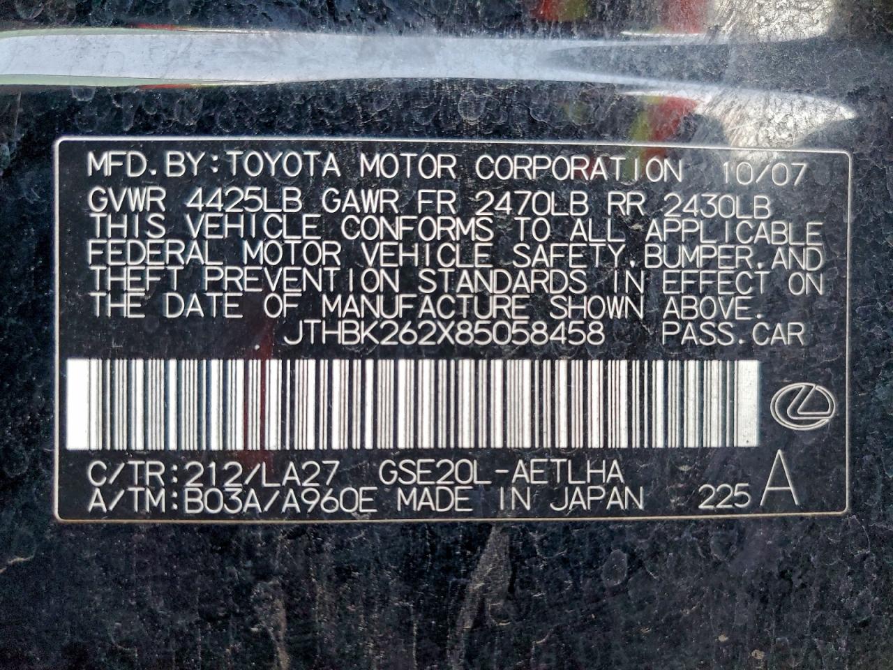 Lexus Is 250 Image 12