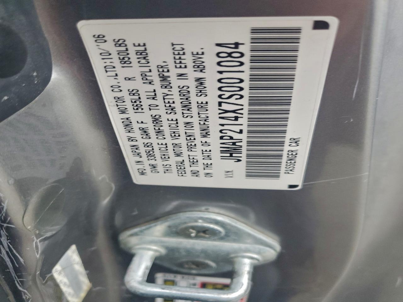 Honda S2000 Image 12