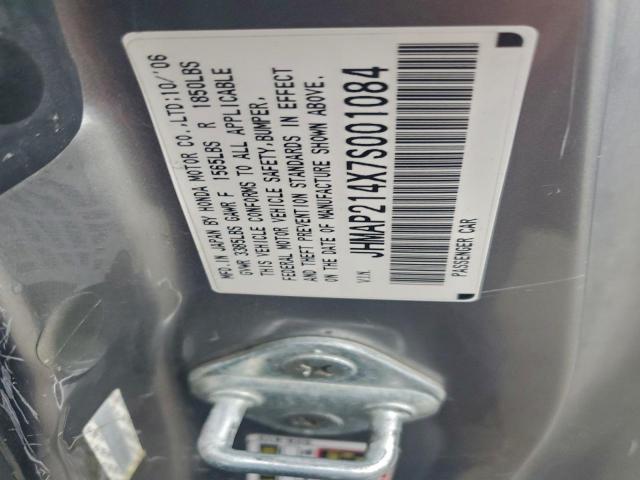 Honda S2000 Image 12