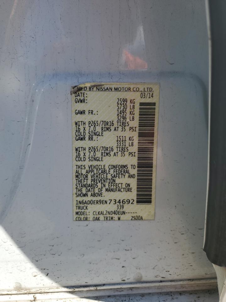 Nissan Frontier S Image 4