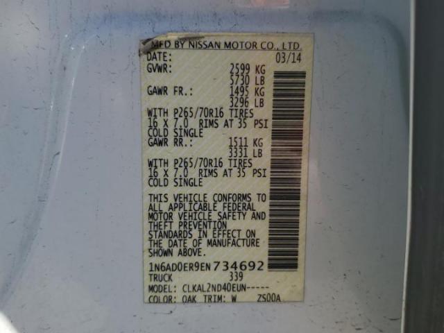 Nissan Frontier S Image 4