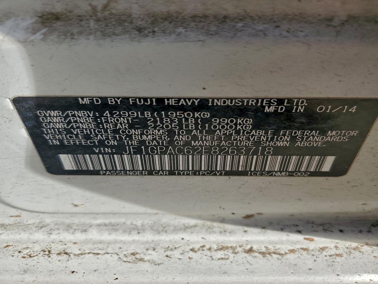 Subaru Impreza Premium Image 7