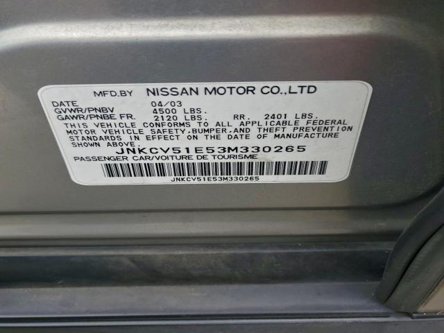 INFINITI G35 Image 5